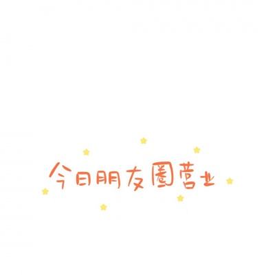 御剑封魔传内购破解版下载