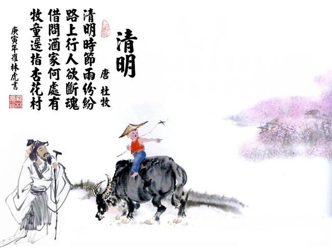 十年剑侠hd最新版下载